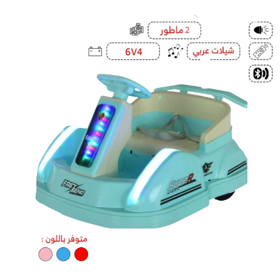 صورة سيارة الانجراف الذكية – سوبر R بإضاءة LED وموتورين